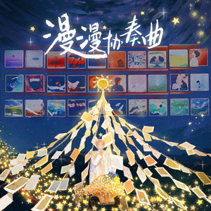 日本污视频网站
