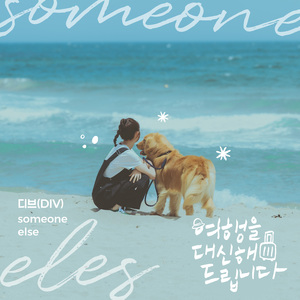 日本污视频网站
