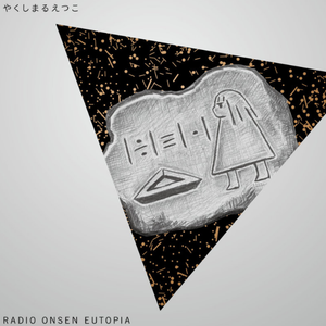 日本污视频网站
