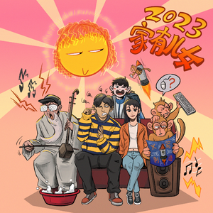 日本污视频网站
