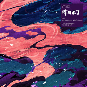 日本污视频网站
