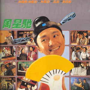 日本污视频网站
