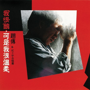 日本污视频网站
