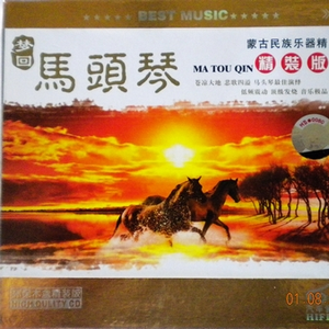 日本污视频网站
